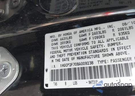 2011 Honda Accord 2.4 Ex из США, поврежденный, VIN 1HGCP2F70BA009238